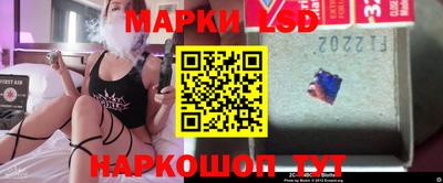молекула духа Заводоуковск
