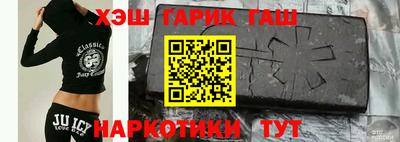 марки nbome Волжск