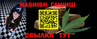 не бодяженный Жуковский