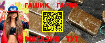 скорость Волгодонск