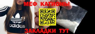 скорость Волгодонск