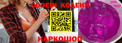 не бодяженный Жуковский