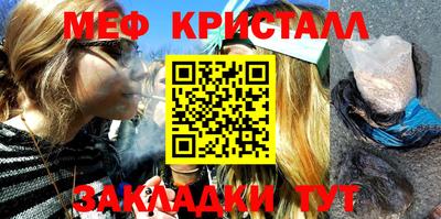 не бодяженный Жуковский