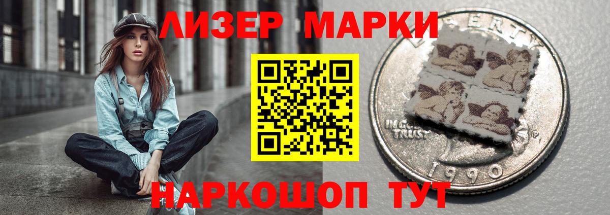 МЕФ Конаково