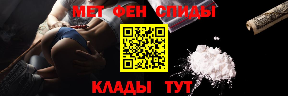 Псилоцибиновые грибы Конаково